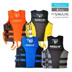 フローティングベスト ライフジャ