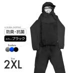  костюм-сауна черный 2XL мужской женский для мужчин и женщин диета костюм спорт одежда ходьба тренировка тренировка одежда диета 