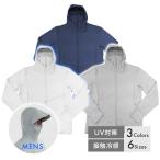  Rush Guard купальный костюм Parker мужской Rush Parker UPF50+ UV cut палец дыра есть ультрафиолетовые лучи меры выгоревший на солнце участок предотвращение застежка-молния карман карман смартфон ключ мелкие вещи 