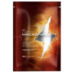 ULBO(arubo)MACACHARGE цитруллин аргинин цинк мака тщательно отобранный 10 вид 90 шарик сделано в Японии 