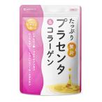 ショッピングプラセンタ プラセンタ サプリ たっぷり贅沢プラセンタ&コラーゲン 50倍濃縮 13400mg/1日 ヒアルロン酸 プロテオグリカン 送料無料