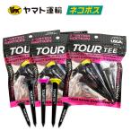  Tour чай ограниченный combo 2022 год ограниченная модель ( Limited Edition )3 пакет комплект Tour tee Golf сопутствующие товары Golf чай День матери День отца 