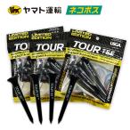 ツアーティー リミテッドプロ 3袋セット 2022年 限定モデル(リミテッドエディション) Tour tee ゴルフ用品 ゴルフティー 母の日 父の日