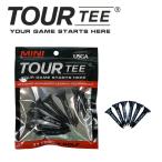 ツアーティー ミニブラック ショートティー6本入り 当日発送/ネコポス Tour tee ゴルフ用品 ゴルフティー 母の日 父の日 プレゼント
