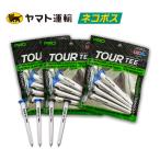  Tour чай Pro 3 пакет комплект 2022 год новый цвет этот день отправка / кошка pohs Tour tee Golf сопутствующие товары Golf чай День матери День отца подарок подарок 