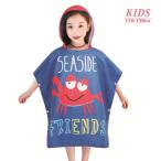  бесплатная доставка compact морская вода . бассейн с капюшоном . розовый голубой 