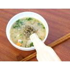 海水ミネラル360cc 海洋深層水 ニガリ にがり 苦汁 苦塩