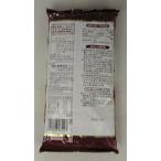 S&B ハヤシフレークS 1kg