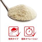 マギー ホワイトソース 800g