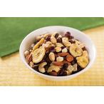 ドライフルーツ＆ナッツ