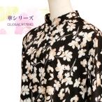  futoshi высшее . одежда [ белый .ba кальмар ] длинный рукав застежка-молния тип коричневый ina одежда futoshi высшее . одежда коричневый ina цвет женский мужской кунгфу одежда спорт одежда таблица . одежда тренировка надеты 