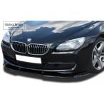 ショッピング2011 2011- BMW 6シリーズ F12/F13 F06 フロント バンパー リップ スポイラー