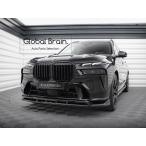 BMW X7 G07 後期 Mスポーツ フロント リップ スポイラー