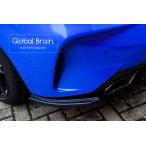 BMW Z4 G29 M40i リア スプリッター スパッツ