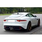 ジャガー Fタイプ Ftype リア サイド スプリッター スパッツ