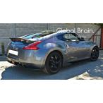 日産 370Z Z34 前期 フェアレディZ リア トランク スポイラー