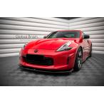 2012- 日産 フェアレディZ 370Z Z34 後期 フロント リップ スポイラー V1