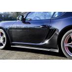 2005-2013 ポルシェ 987 ケイマン サイドスカート スプリッター+ ウィングレット