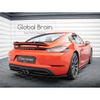 ポルシェ 718 982 ケイマン リア サイド スプリッター スパッツ