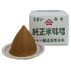  подлинный сырой соль . использование оригинальный рис ... тест .2Kg