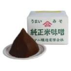  подлинный сырой соль . использование оригинальный Mix тест .2Kg