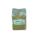 . остров san. so вставка to тест .700g