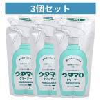 [3 шт ] восток .utamaro очиститель для дома очиститель .... для 350ml ×3 шт 