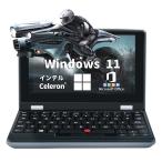 ショッピングノートパソコン office搭載 windows11 BINTEC 【12GBメモリ 】7インチ小型ノートパソコン Office2019付き Windows 11 Pro搭載ポケットPC タッチパネル付き フルHD液晶USB3.0/miniHDMI/WIFI搭載