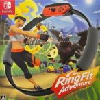 リングフィット アドベンチャー - Switch