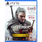 ウィッチャー３ ワイルドハント コンプリートエディション - PS5