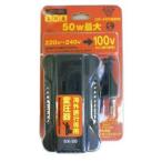 ������ȥ�� SX-50