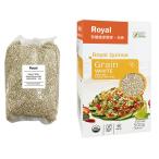  белый киноа ( шарик )500 g - ORGANIC &amp; GLUTEN-FREE Royal Quinoa
