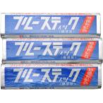 横須賀 洗濯石鹸 ブルースティック 3本組