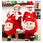 サンタコスプレ コスチューム 衣装 クリスマスセット キッズ 子供 こども kids 女の子 男の子 クリスマス コスプレ サンタコス サンタクロース
