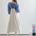  женский комбинезон, комбинезон задний Ribon комбинезон юбка 