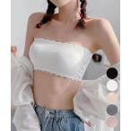  tube top женский bare top нижнее белье Корея взрослый femi человек Layered свободный размер 