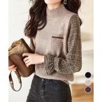 チェック柄ドッキングニットレディース秋服