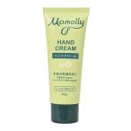 ＭＡＭＯＬＬＹモイスチャーハンドクリーム