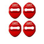  Mugen Honda специальный автомобильный замок защелка двери покрытие аксессуары зеркальный 