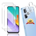 Xiaomi Redmi 12 5G для тонировка стёкол пленкой 2 листов + Redmi 12 5G для камера плёнка 2 листов 