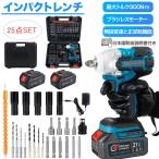�d���C���p�N�g�h���C�o�[ �C���p�N�g�����` �^�C������ �C���p�N�g�h���C�o�[ �}�L�^�Ή� �C���p�N�g�h���C�o�[ �Z�b�g �C���p�N�g�h���C�o�[ 25�_�r�b�g�Z�b�g