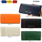 カステルバジャック 長財布 CASTELBAJAC 027604 27604 シェスト 革 レザー 牛革 長サイフ メンズ レディース 人気ブランド サイフ ギフト