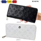 カステルバジャック CASTELBAJAC 61616 マルセル 061616 長財布 レザー 牛革 サイフ メンズ レディース