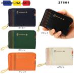 ショッピングコインケース カステルバジャック 革 コインケース レザー小銭入れ パスケース CASTELBAJAC シェスト 牛革 メンズ レディース人気ブランド 27601 027601