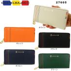 カステルバジャック サイフ CASTELBAJAC 027605 27605 シェスト 革 牛革 ラウンドファスナー長財布 メンズ レディース 人気ブランド レザー ギフト