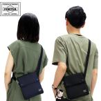 ショッピング吉田カバン ポーター ユニット ショルダーバッグ 784-05465 吉田カバン PORTER