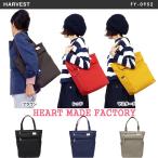 heartmadefactoryハ...