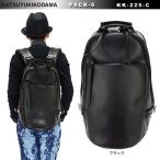 カツユキコダマ KATSUYUKI KODAMA PACK-6 ミドルサイズ レザー