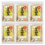  Shinshu предмет производство порошок ферментированные бобы 40g × 6 пакет ферментированные бобы . порошок ферментированные бобы маленький .1 кубок . ферментированные бобы 10 упаковка минут. ферментированные бобы . ферментированные бобы .... гайка u