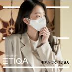 KF94 マスク 正規品販売店 ETIQA エティカ マスク(N95 同規格) マスク 5枚セット 高機能マスク 防曇 防塵 超快適 4層構造 韓国製 ノーズワイヤー入り